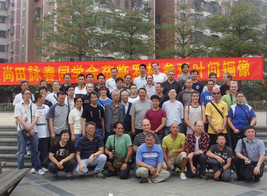 Wing Chun Group Picture in China
