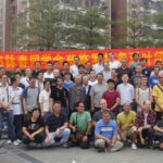 Wing Chun Practitioner Group Picture in a Park