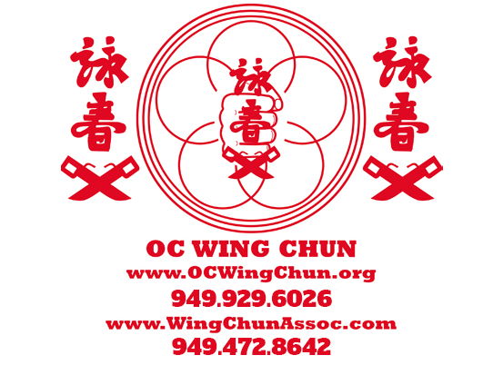 Wing Chun Association Sign